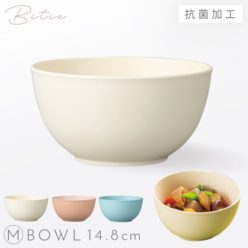 bitie 和洋鉢 M